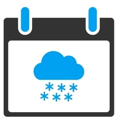 No school Thursday, March 8th, 2018